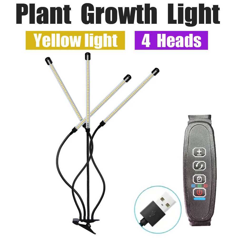 Clip plant lamp LED full spectrum growth lamp USB warm white light timing dimming C250919