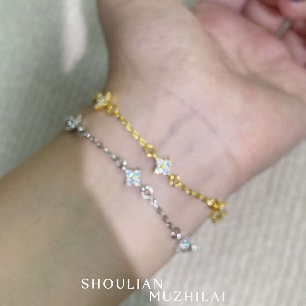 Clover Bracelet for Women, Light Niche Design, Gypsophila Four-Leaf Flower Jewelry, New High-End