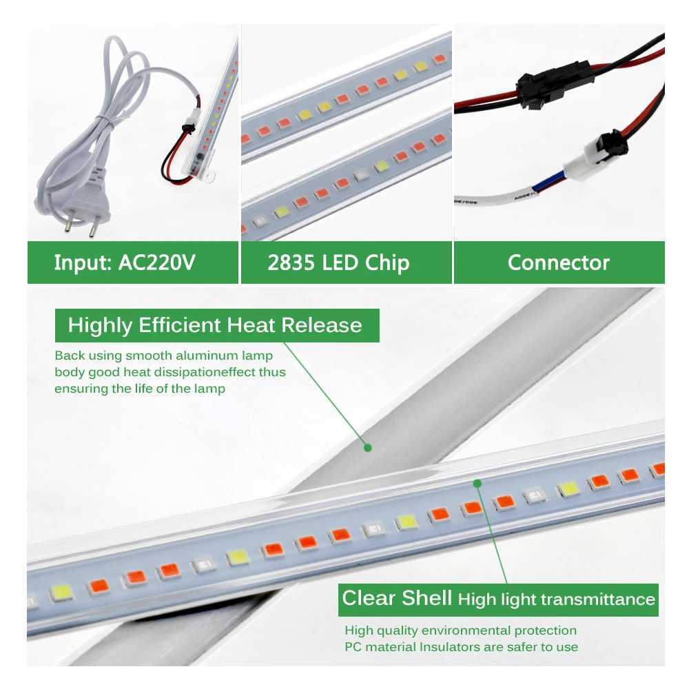 AC220V LED Grow Light 75leds LED Plant Light Bar Full Spectrum Phyto Lamp For Indoor Plants Flowers Hydroponics System C2509191