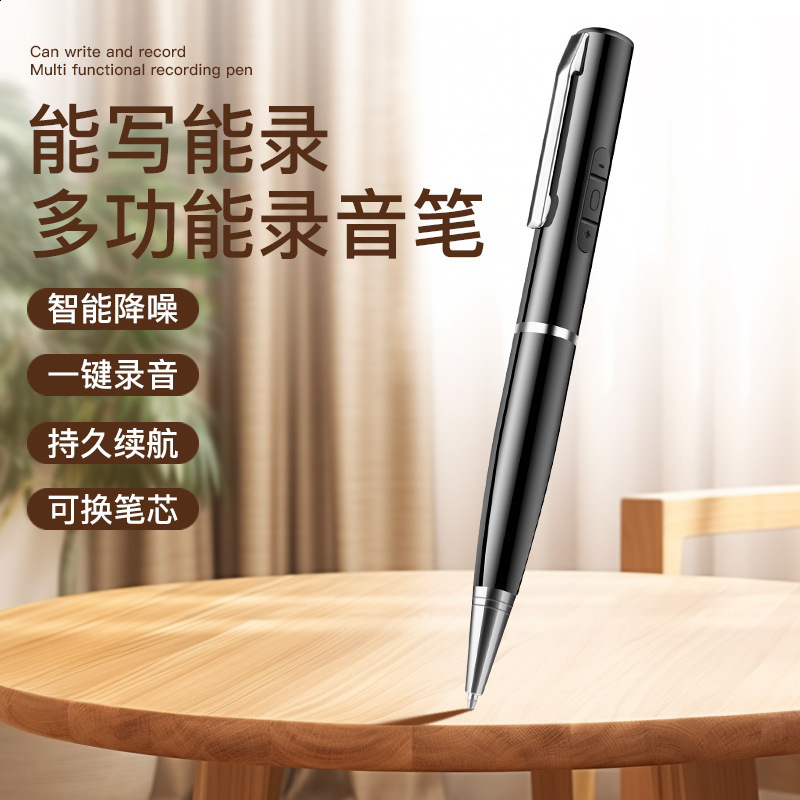Recording Pen HD Business Meeting Student Class Use PenShaped Portable MP3 Player with Noise Reduction and Large Capacity 250630