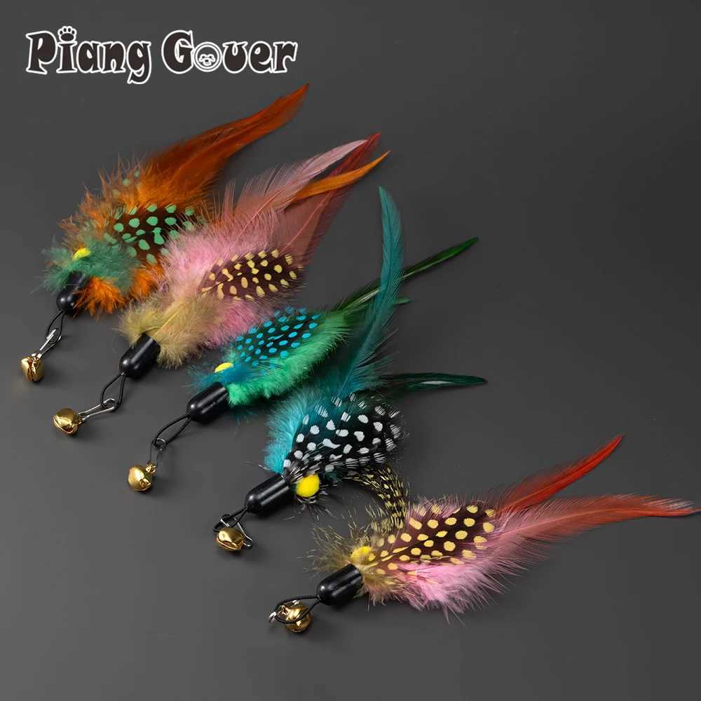5pcs Random Mix Dot Feather Replacement Head Cat Teaser Stick Pet Cat Toy X250918