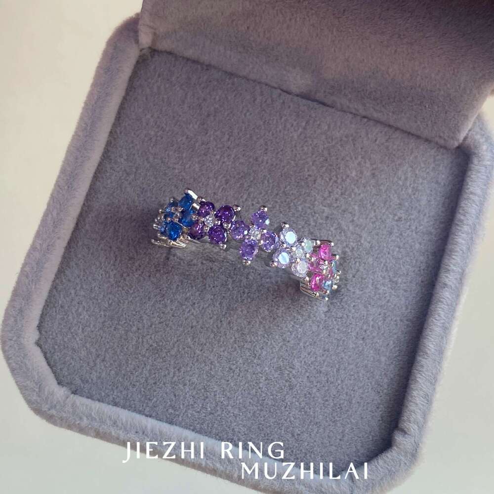 Monet Garden Colored Diamond Flower Dopamine Colorful Gemstone Runaway Princess Ring