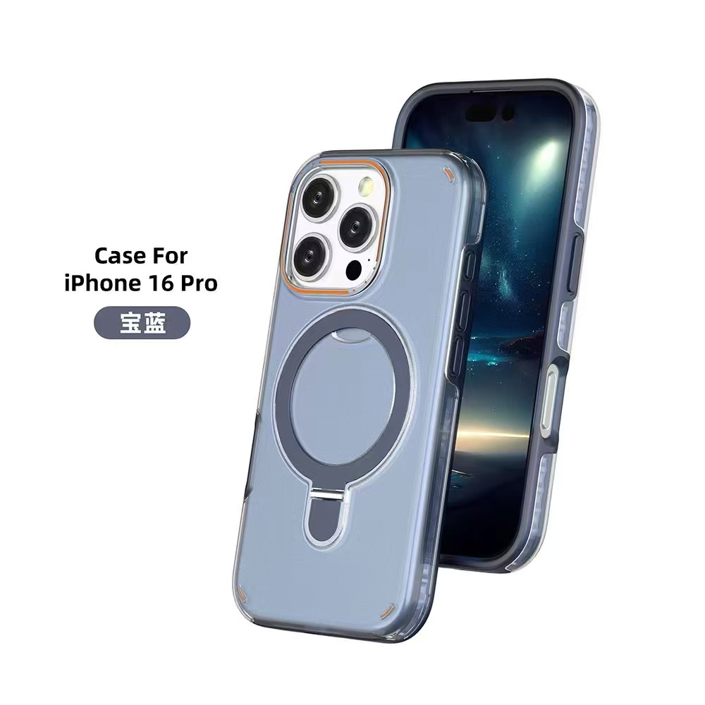 Magnetic Stand Two Layer Protection Phone Case for iPhone 17 Pro max Air 16 15 plus Metal Ring Holder Cover