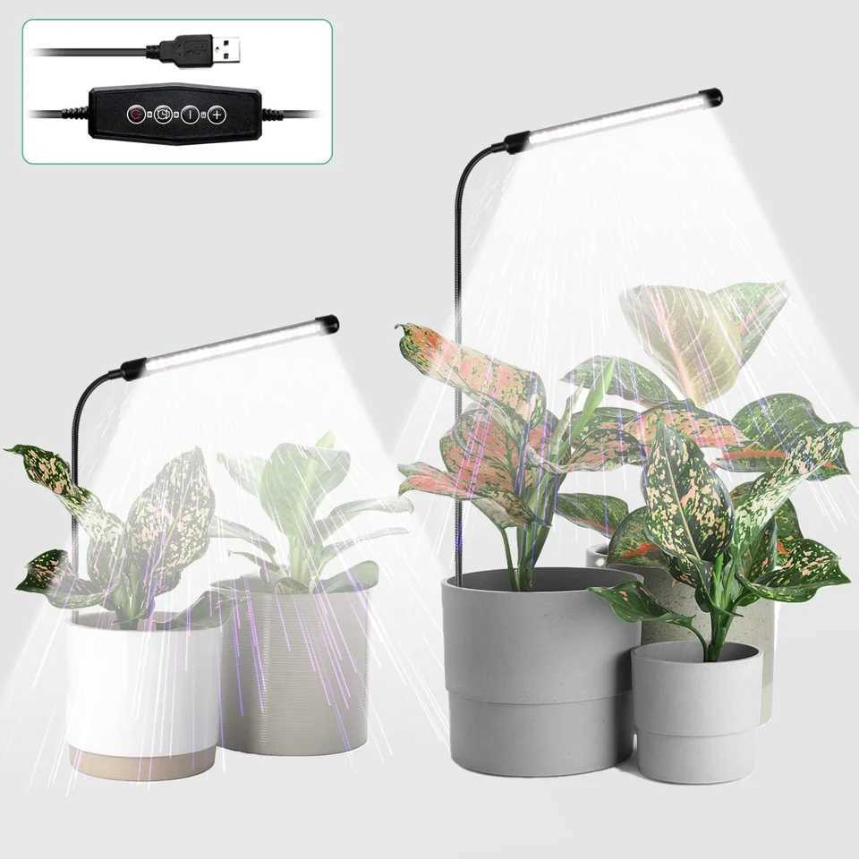 12pcs singletube floorstanding plant lights with 5 adjustable brightness settings and 3 different timing options C250919