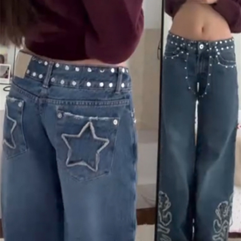 Street Bead White Jean Women Chic Baggy Wide Leg Straight Pocket Zipper Denim Long Pants 2025 Spring Casual Commute Lady Trouser Z260313