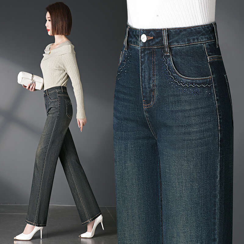 wide leg denim women Wide-Leg Jeans for Women New Spring and Autumn Slim Fit Petite High Waist Exquisite Rhinestone High-End Feel Hip Covering 2032