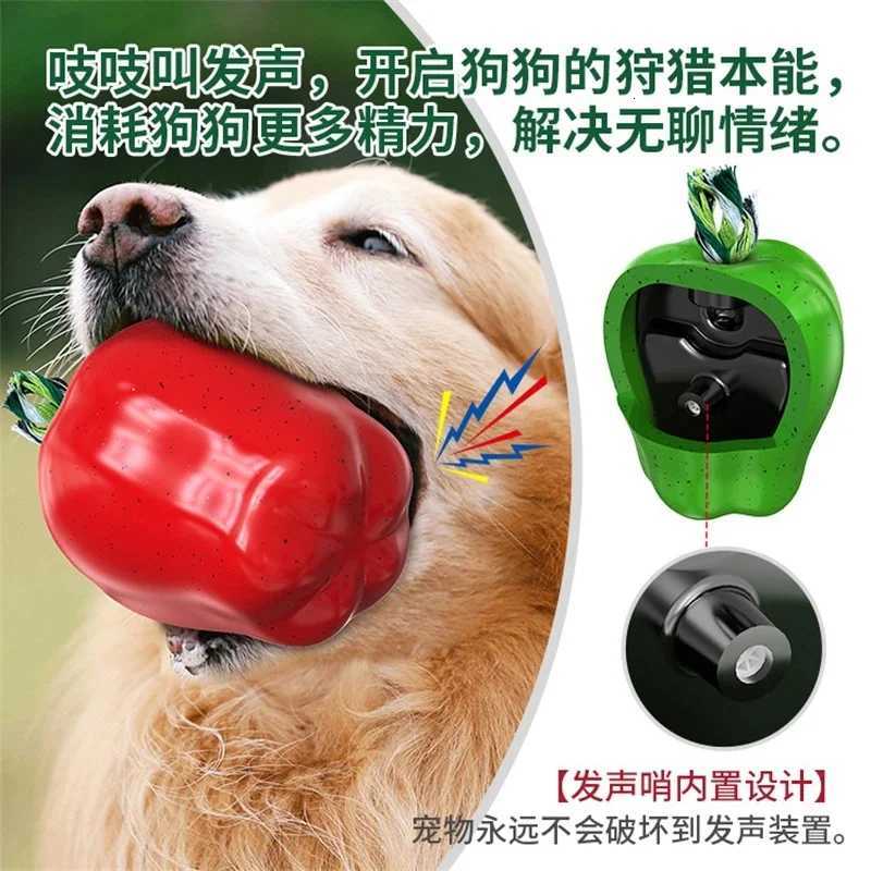 Green Squeaky Dog Toothbrush Chew Toy For Dogs And Puppies Halloween Party Centerpiece Spooky Playful Gift For Pet Lovers X250918