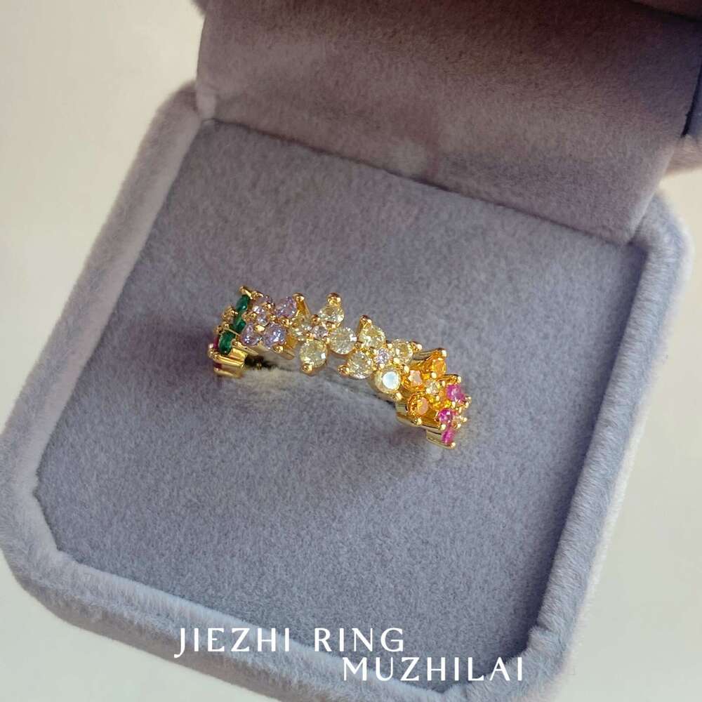 Monet Garden Colored Diamond Flower Dopamine Colorful Gemstone Runaway Princess Ring