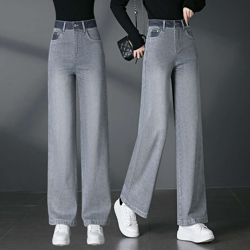 wide leg denim women Wide-Leg Denim Women's Long Pants New Autumn Loose Slimming Petite High-Waisted Casual 2050