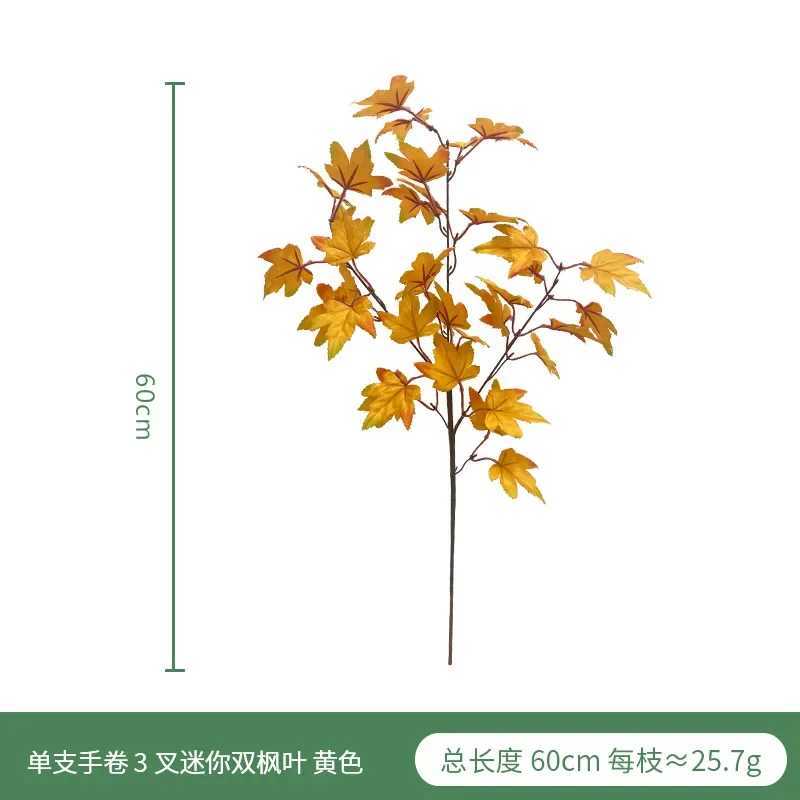 Simulation Maple Leaf Harvest Festival Thanksgiving Autumn Colors Festival Party Interior Decoration Artificial Plants C250919