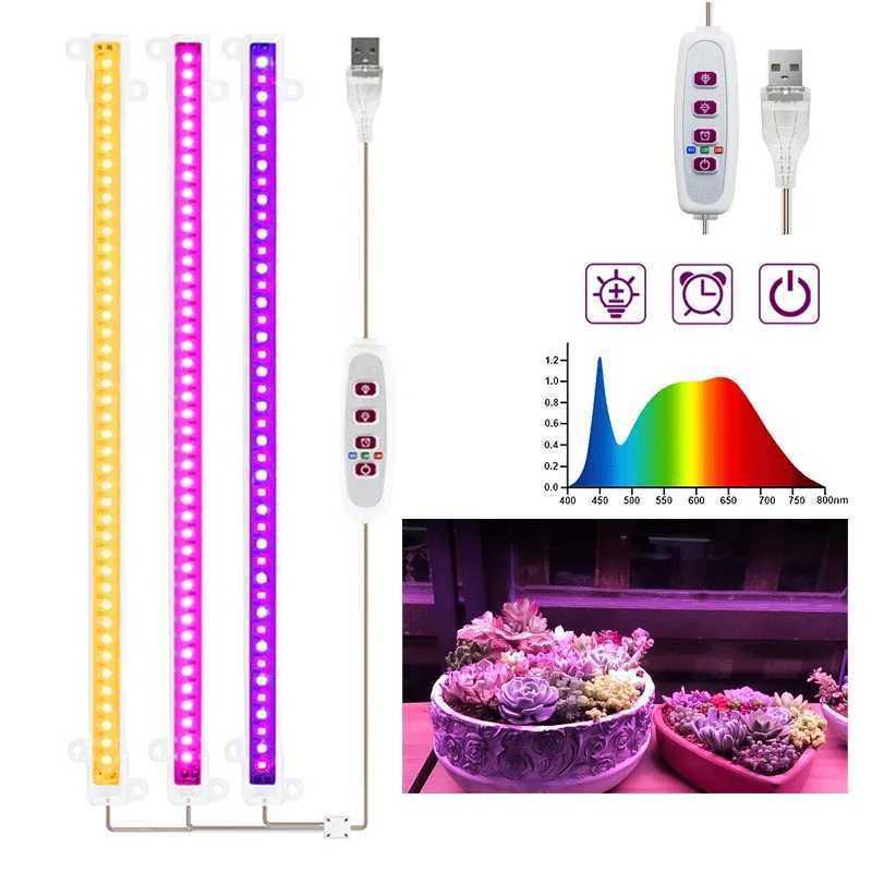 LED Grow Light 5V USB Phyto Lamp Full Spectrum Horticultural Phytolamp with Control for Indoor Plant Flower Seedling Lighting C250919
