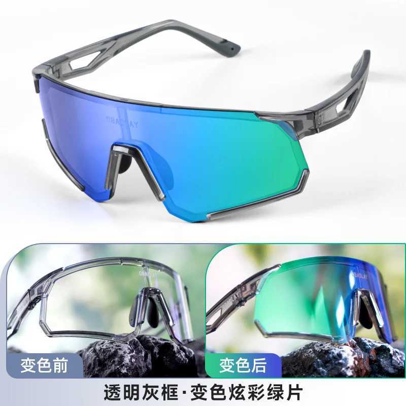 Cycling glasses bicycle glasses outdoor sports sunglasses UV400 sunglasse mens and womens antisand goggles J250919