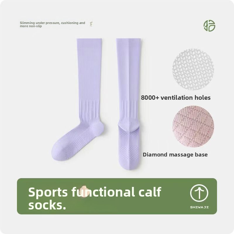 Solid Color Sports Pressure Calf Spring Summer Yoga Running Cycling Anti-Slip Muscle Compression Socks