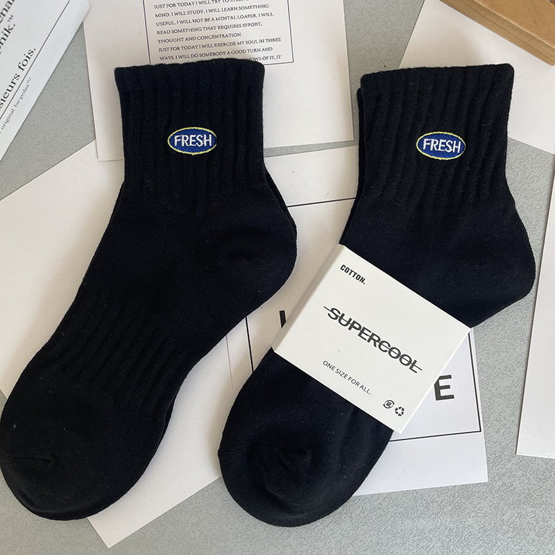 Oval Letter for Men and Women, Mid-Calf Short Socks, Sweat-Absorbent, Breathable, Trendy, Deodorant, White Basketball Sports Socks