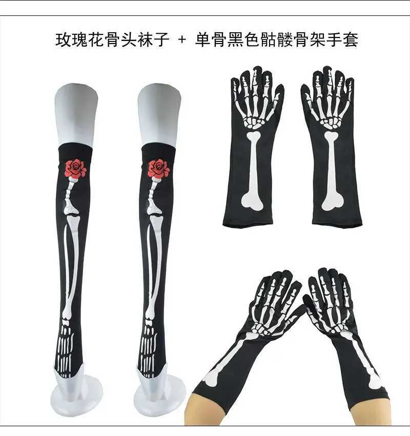 Kids Adults Full Finger Skeleton Gloves Long Arm Ghost Leg Sock Costume Accessories 1pair Socks Cosplay Birthday L250918
