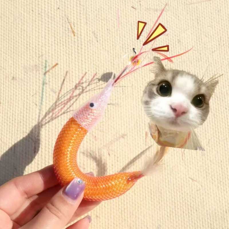Cat Interactive Toy Bite Resistant Kitten Chew Toy for Teeth Cleaning Training Prawn Feather Bell Kitten Toy Cat Accessories X250918