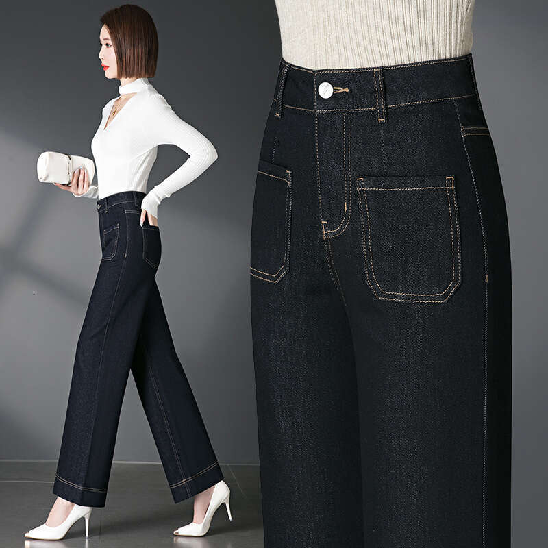 wide leg denim women Wide-Leg Denim Women's Long Pants New Autumn Loose Slimming High-Waist Fashionable Elegant 2039