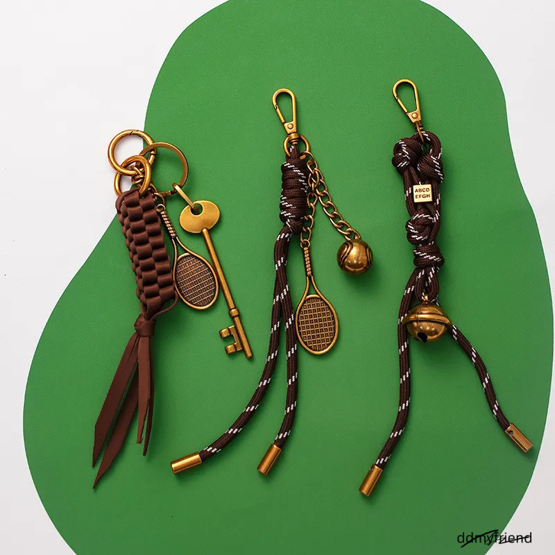 Versatile Woven Charm Keychain Bag Trendy Backpack Pendant Exquisite 250726 ddmyfriend