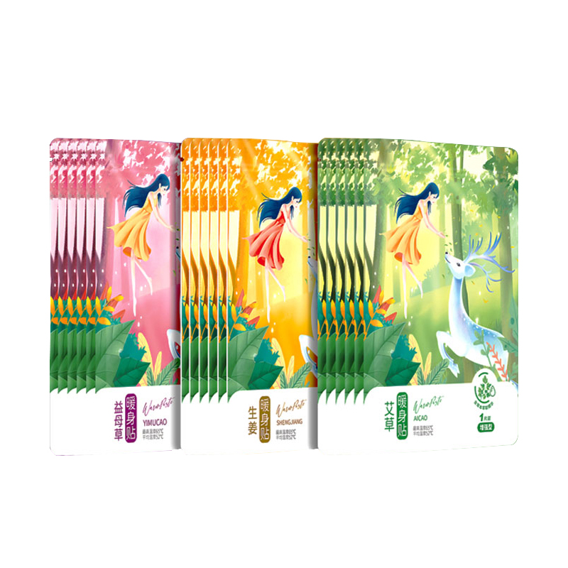 Wholesale Warm Baby Patch for Self Heating, Warm Body for Girls, Heat Patch for Keeping Warm and Driving Away Cold