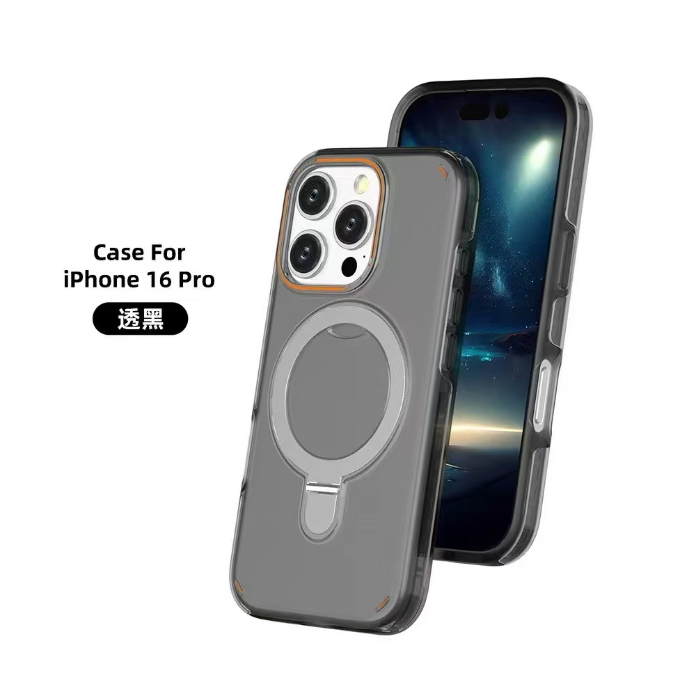 Magnetic Stand Two Layer Protection Phone Case for iPhone 17 Pro max Air 16 15 plus Metal Ring Holder Cover