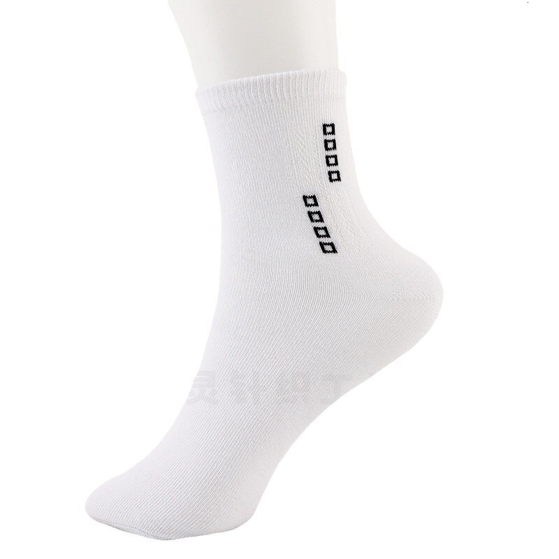 Mid-Calf Trendy Versatile Simple Business Sweat-Absorbent Breathable Spring Autumn All-Season Men's Socks