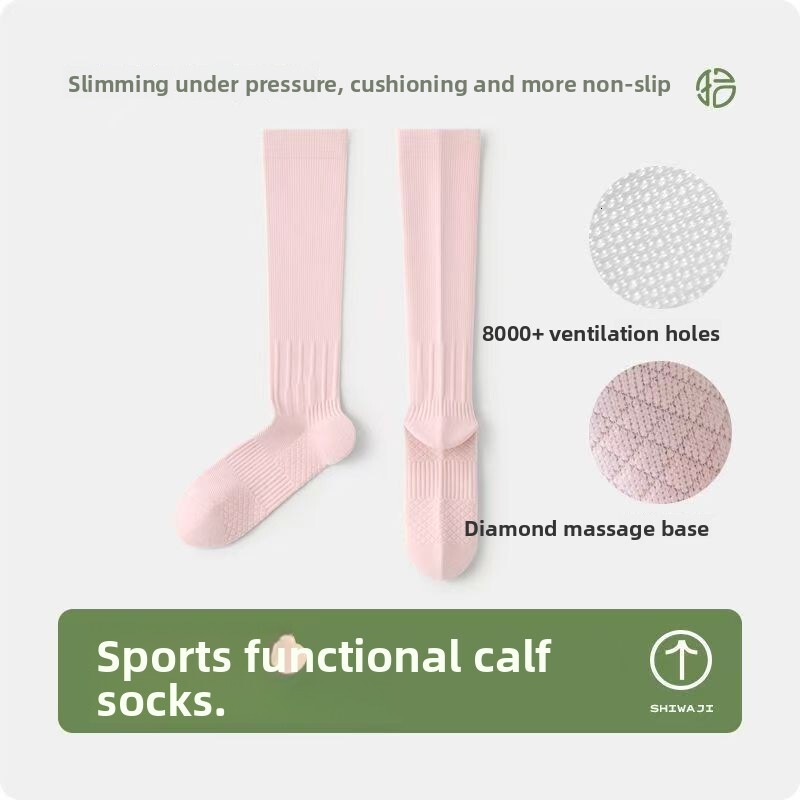 Solid Color Sports Pressure Calf Spring Summer Yoga Running Cycling Anti-Slip Muscle Compression Socks