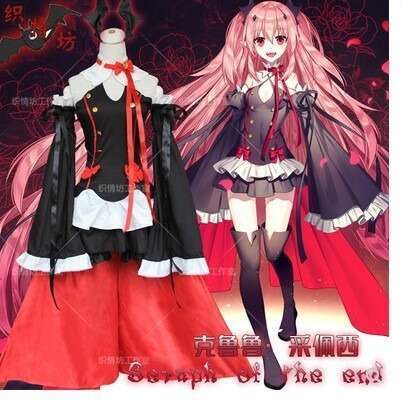 Anime Skillful Girl Will Not Get Hurt Night Cosplay Costume Flutter Sleeve Japanese Kimono