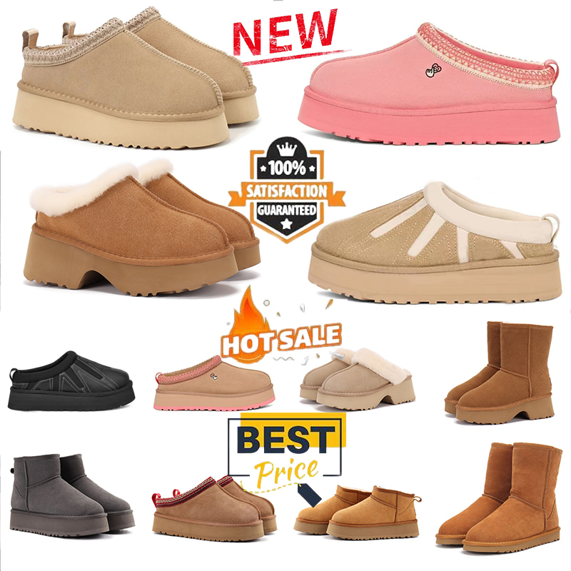 Snow boots boot Slippers Tazz mustard seed Chestnut Sand Fur Slides Sheepskin Classic Ultra Mini Platform Boot Winter Women Men Slip-on Shoes Suede Upper Wool Fall