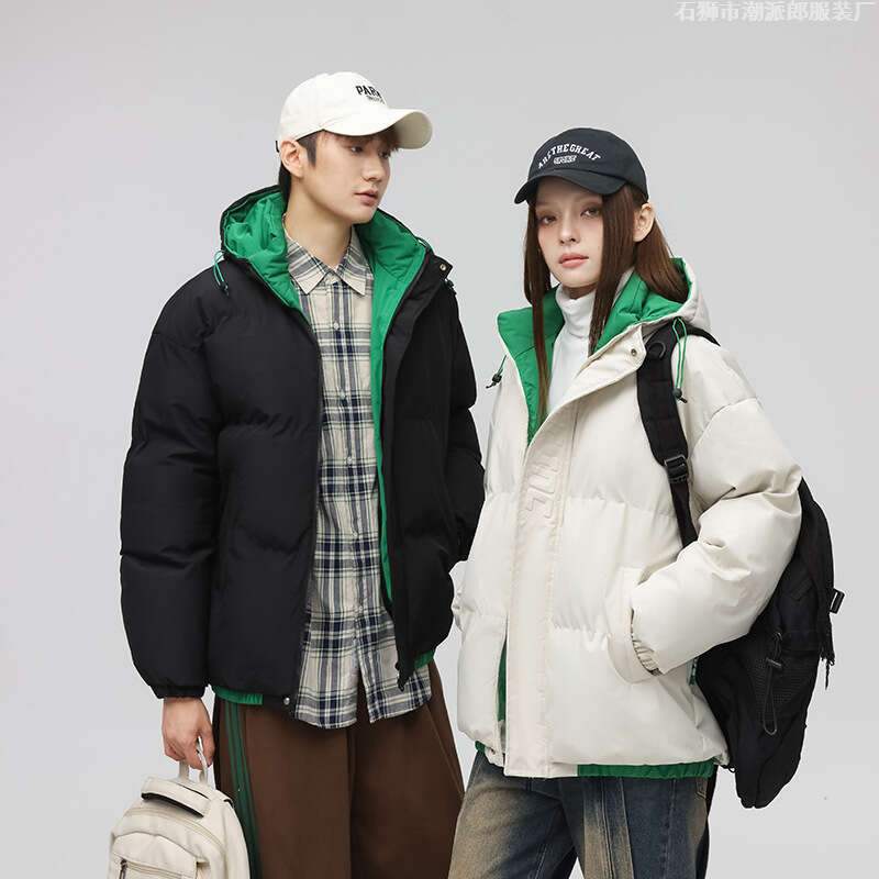 Men's Winter New Thickened Color-Block Puffer Women's Coat Student Trendy Loose Couple Jacket Cotton Clothing