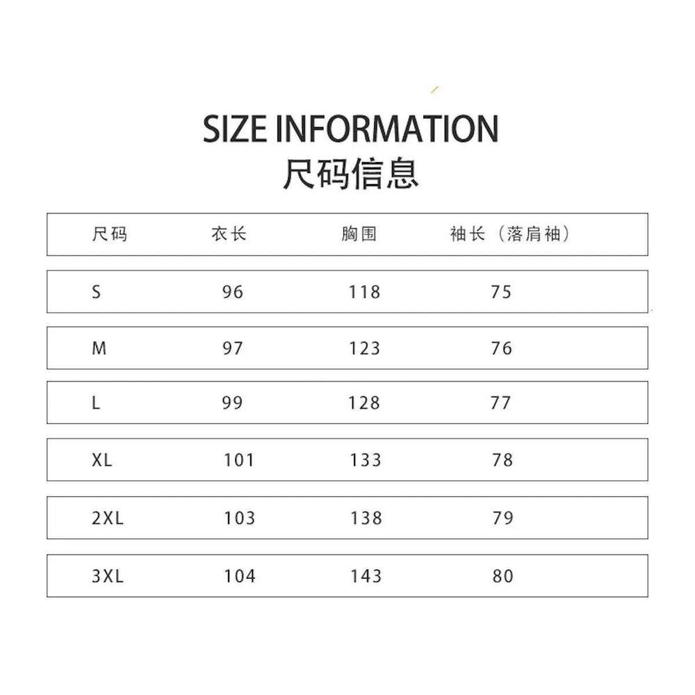 Thickened tide letter-printed combination hat couples in long loose down jacket men and women