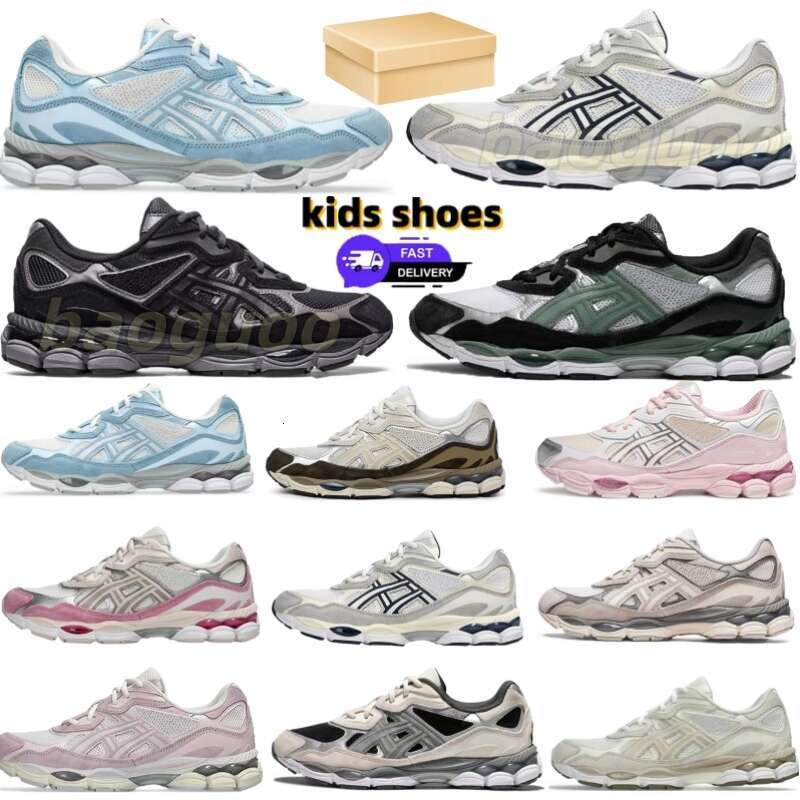 kid designer shoe Boys Girls Shoes Children Youth Outdoor kid sneaker Trainers Kid Toddlers Sport Shoe size26-37