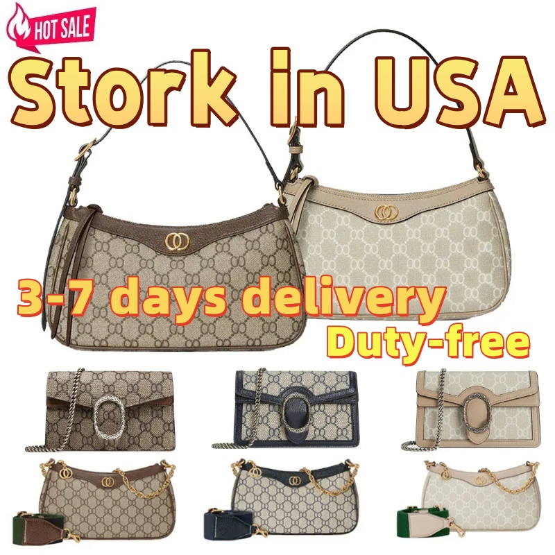 Designer Bag Shoulder Bags Leather Bag Women Classic Handbag Ladies Designer Messenger Underarm Bag Lady Purse Brown Wallet Letter with Leather Bag 10