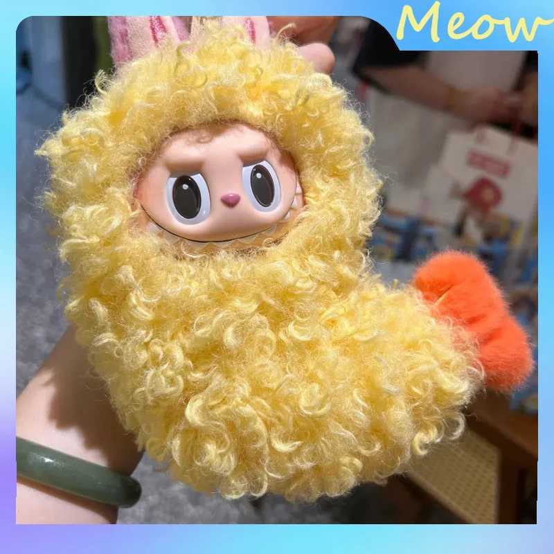17cm Instock The Monsters Wacky Mart For Labubu Doll Clothes Handmade Clothing Anime Peripheral Tempura Costume Doll Accessories C250919