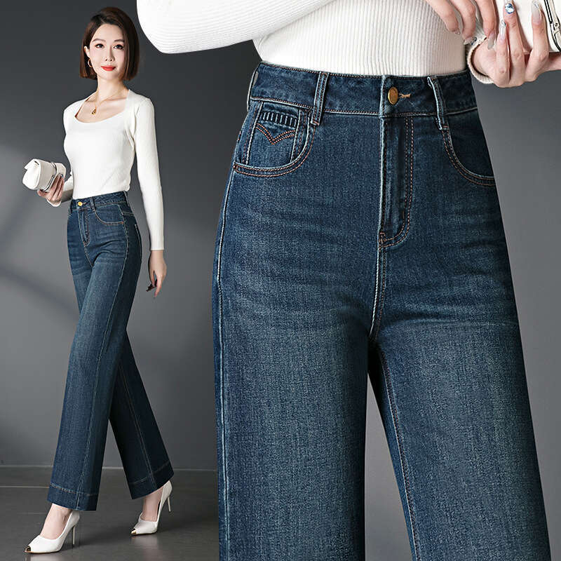 wide leg denim women Autumn New Fashion Versatile Women's Plus Size Mom Middle-aged Wide-leg Slim-fit Long Pants 2093