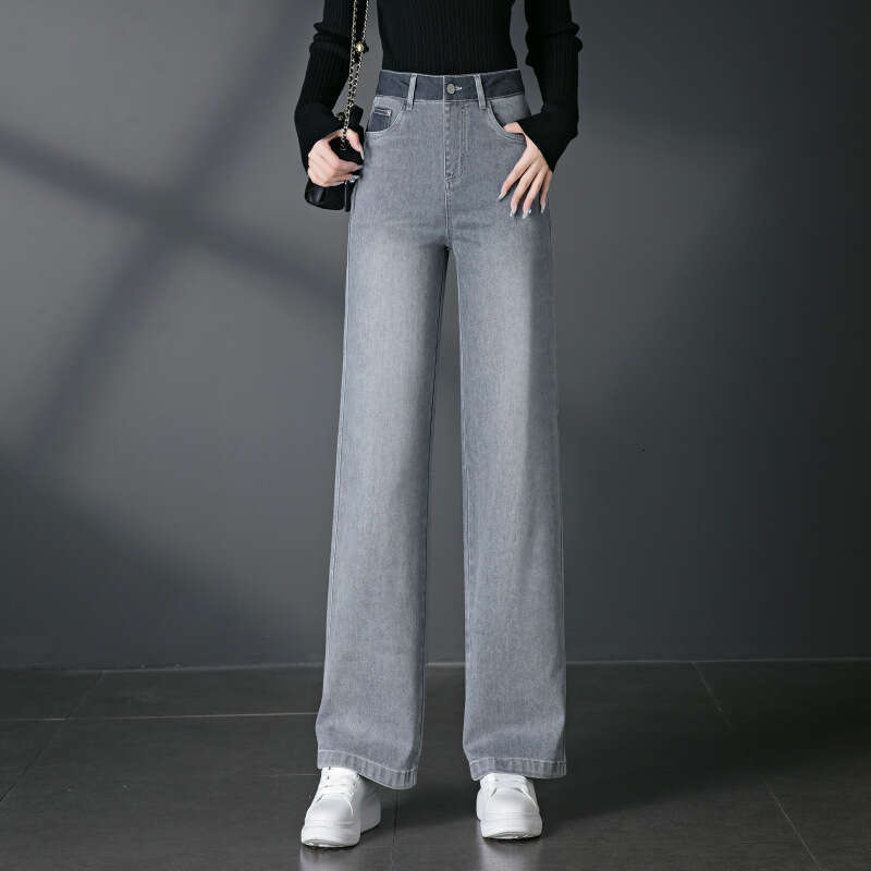 wide leg denim women Wide-Leg Denim Women's Long Pants New Autumn Loose Slimming Petite High-Waisted Casual 2050