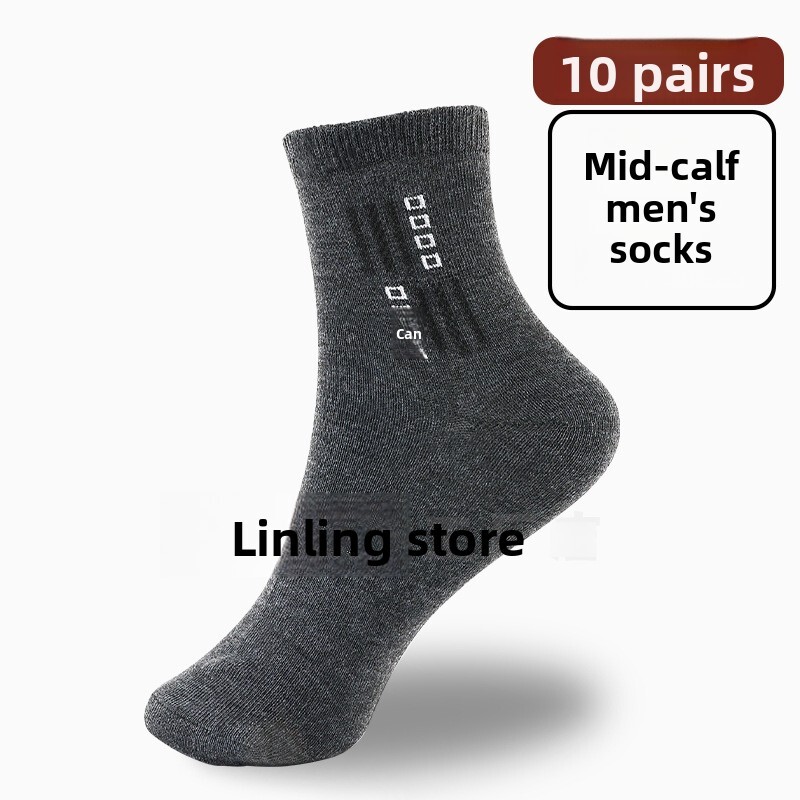 Mid-Calf Trendy Versatile Simple Business Sweat-Absorbent Breathable Spring Autumn All-Season Men's Socks