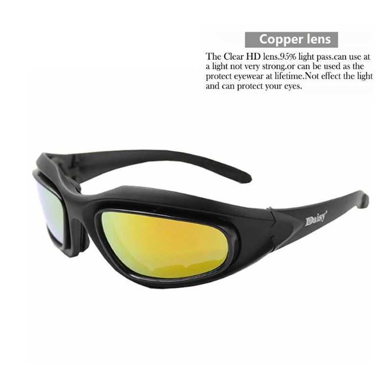 Outdoor UV400 protective cycling sports sunglasses C5 4 lenses tactical shooting hunting safety goggles tactical goggles J250919