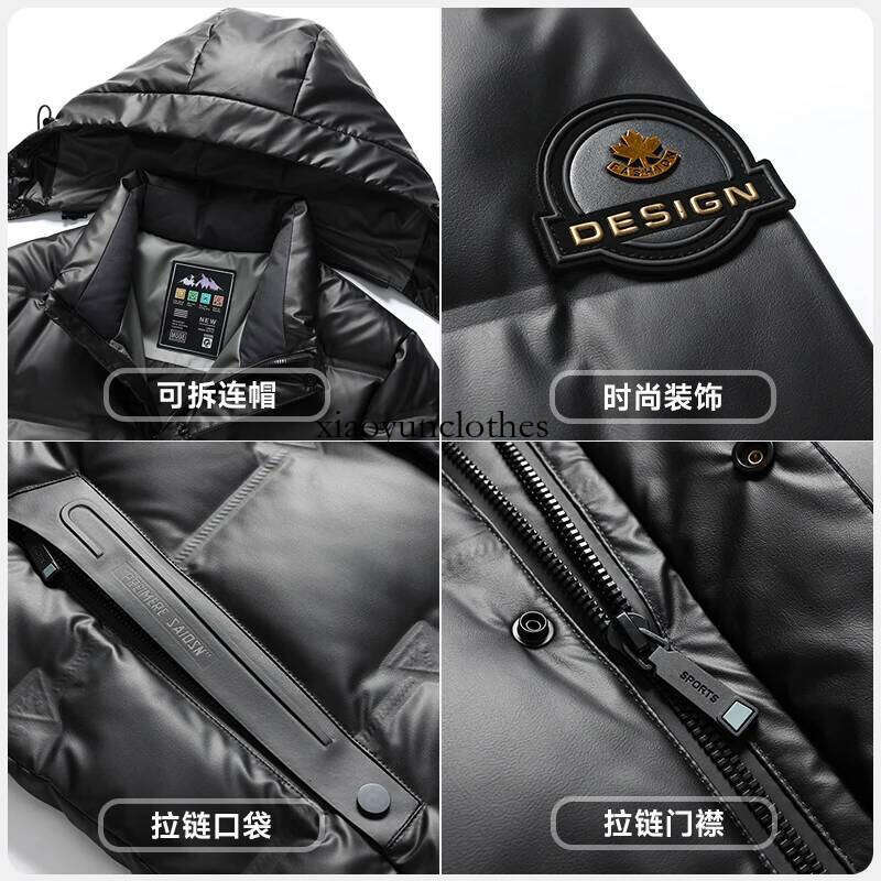 Casual Men's Mid-Length Warm Hooded White Duck Down Jacket 2025 Winter Windproof Puffer Coat Outwear Loose Thick Padded Clothing