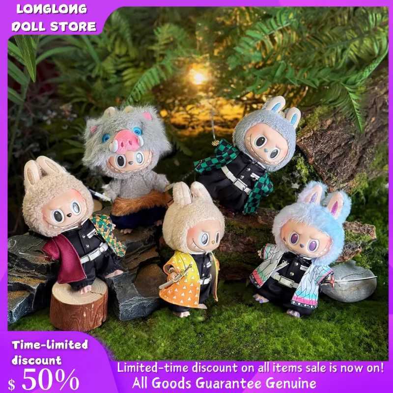 Only Clothes 17cm Labubu Doll Clothes Demon Sl ayer Tanjiro Cosplay Outfit Handmade Kimono Cape Plush Figure C250919