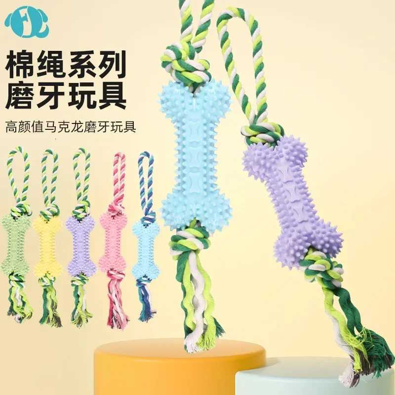 Pet Toy Cotton Rope Bone Shape Grinding Teeth Rope Knot Training SelfHi Bored Dog Toy Set X250918
