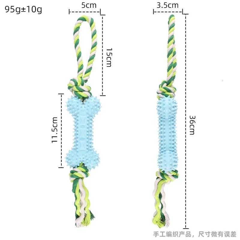 Pet Toy Cotton Rope Bone Shape Grinding Teeth Rope Knot Training SelfHi Bored Dog Toy Set X250918
