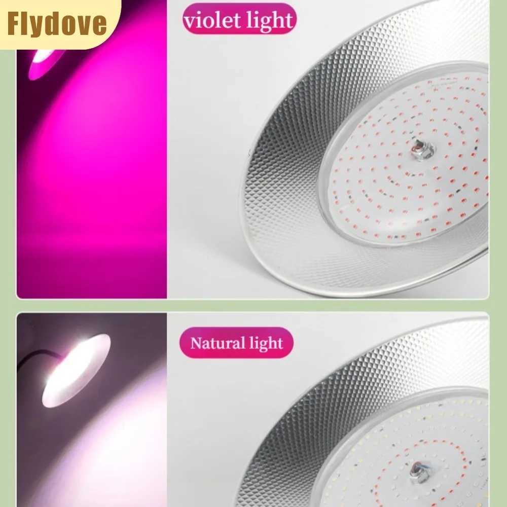LED Full Spectrum Indoor Plant Growth Lamp 100W AC100240V Bulb Height Adjustable Garden Hydroponic Plant Growth Floor Lamp C250919