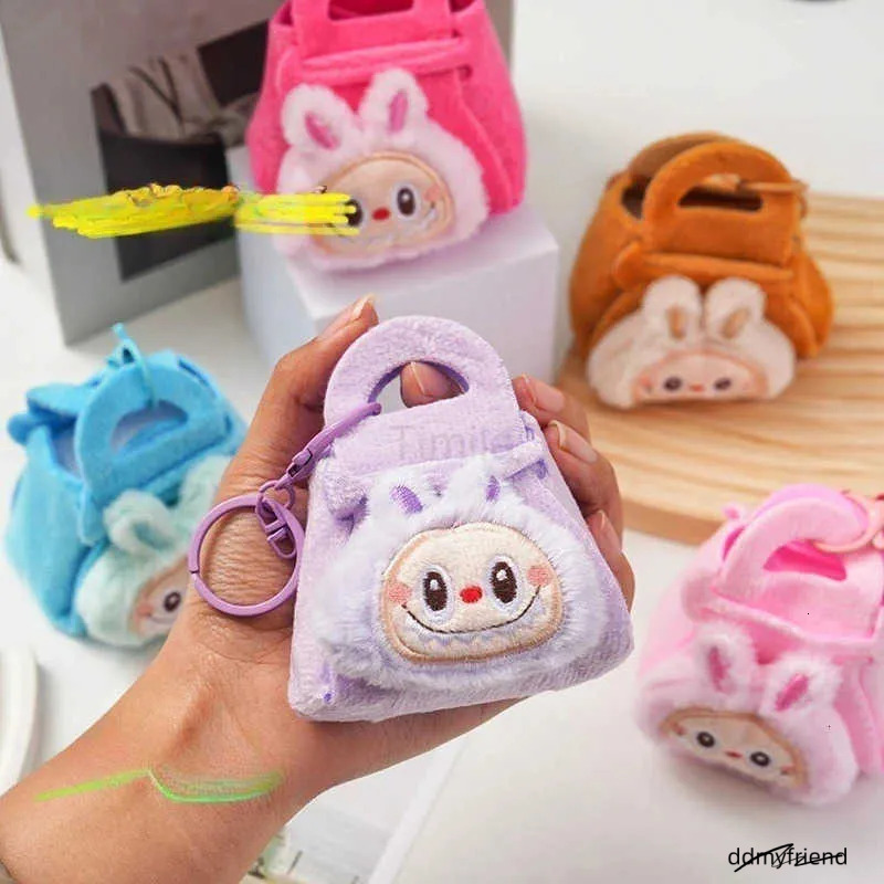 2025 Hot Selling Cute Sheep Plush - Cartoon Doll Keychain Jewelry Change Storage Bag Backpack Hanging Decoration U250808 ddmyfriend