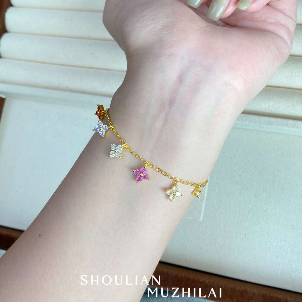 Summer Dopamine Rainbow Candy Star Bracelet for Women High-End Niche Design Colorful Flower Hand Jewelry Korean Style