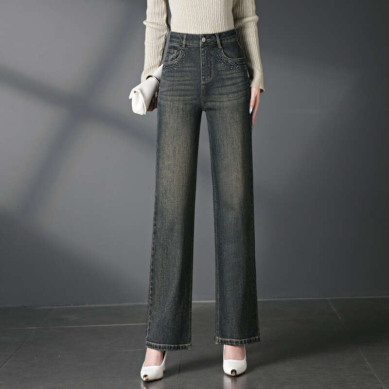 wide leg denim women Wide-Leg Jeans for Women New Spring and Autumn Slim Fit Petite High Waist Exquisite Rhinestone High-End Feel Hip Covering 2032