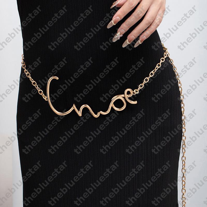 Luxury Waist Chain Belts Designer Bronze Metal Belt For Women Girls Elegant Waistband Lady Party Deco Waist Chain Dress Accessories Belts