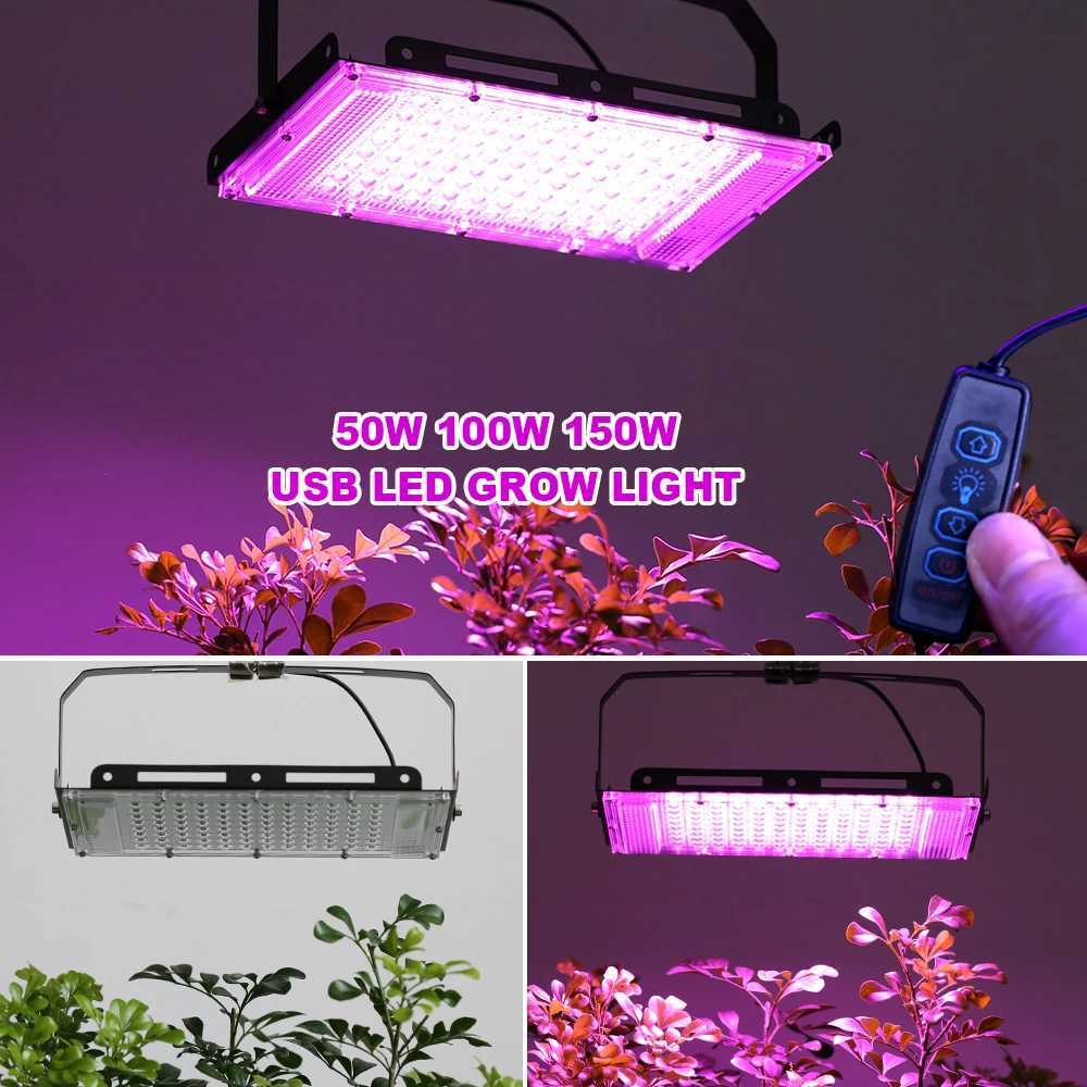 Full Spectrum LED Grow Light PhytoLamp For Plants Tent Flower Seeding USB 5V Switch Dimming Range Lamp Floodlight Grow Phyto Box C2509191