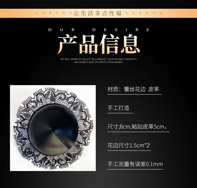 Sexy Fun Accessories Heart Tassel Christmas White Nipple Covers