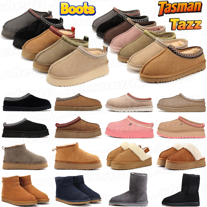 Sandals Boot Designer Tazz Tasman Slippers Snow Winter Sheepskin Boots Fashion Ladies Platform Fur Slipper Classic Ultra Mini Suede Wool Womens Ankle Booties