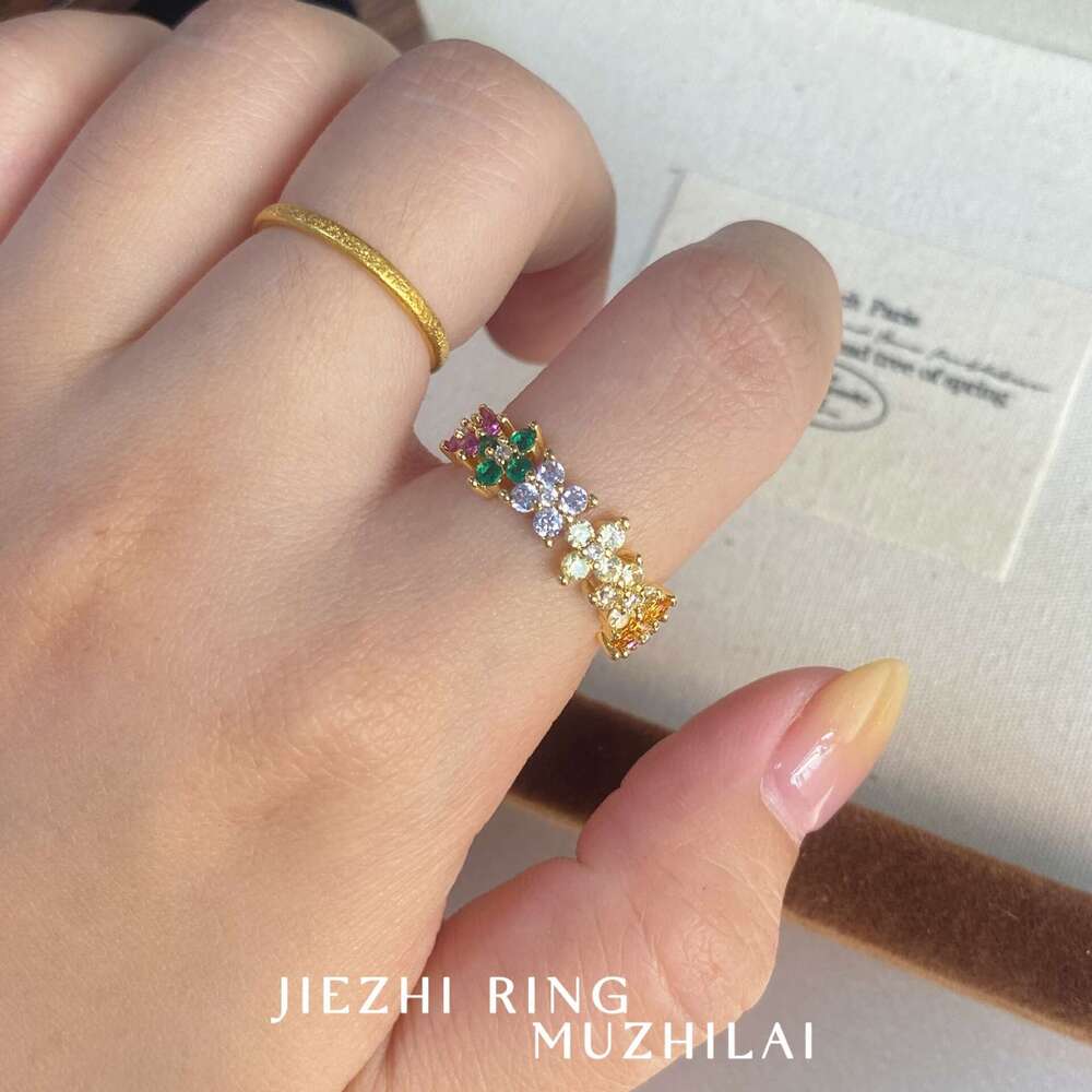 Monet Garden Colored Diamond Flower Dopamine Colorful Gemstone Runaway Princess Ring